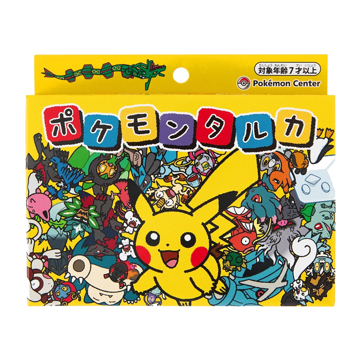 Pokémon center Taruka deck Game