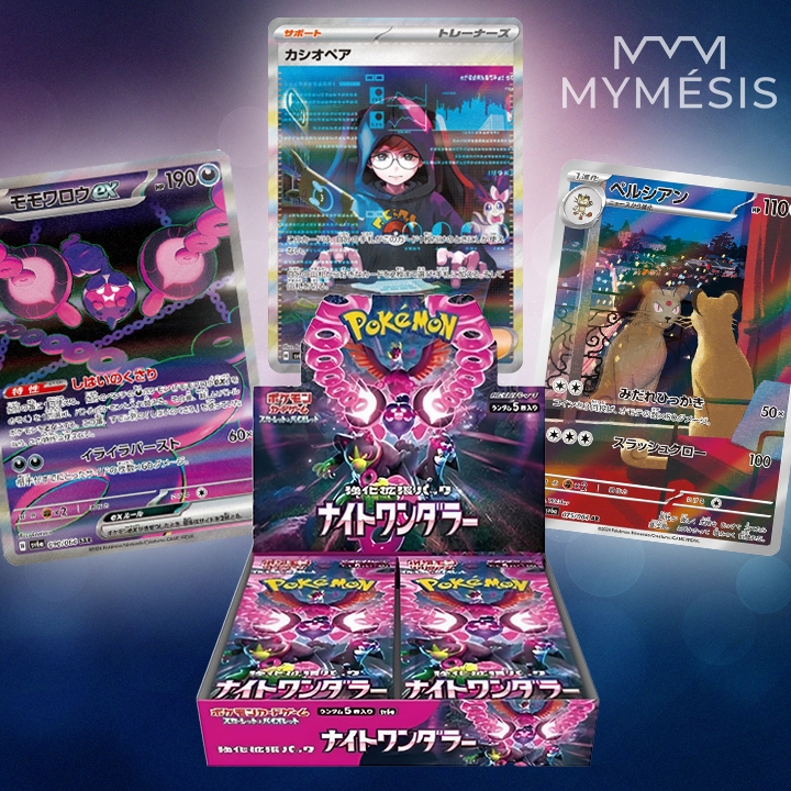 Display SV6a Night Wanderer [JPN] – Mymesis