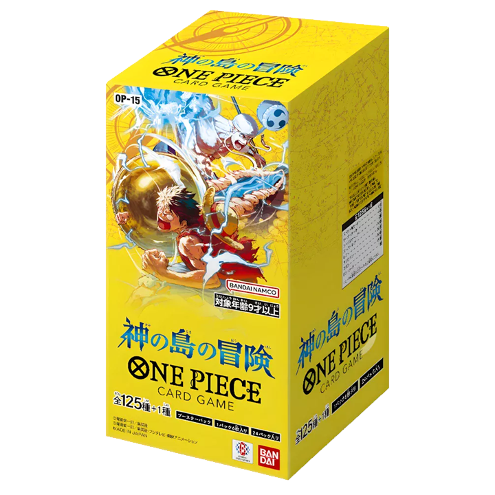 Display OP15 japonais One Piece Island of the god