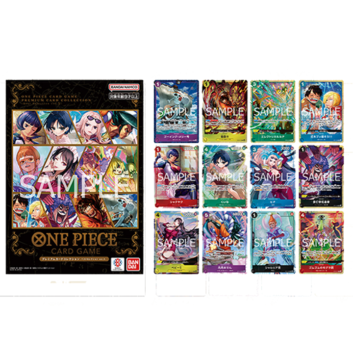 One Piece Card Game Premium Card Collection – Best Selection Vol.5