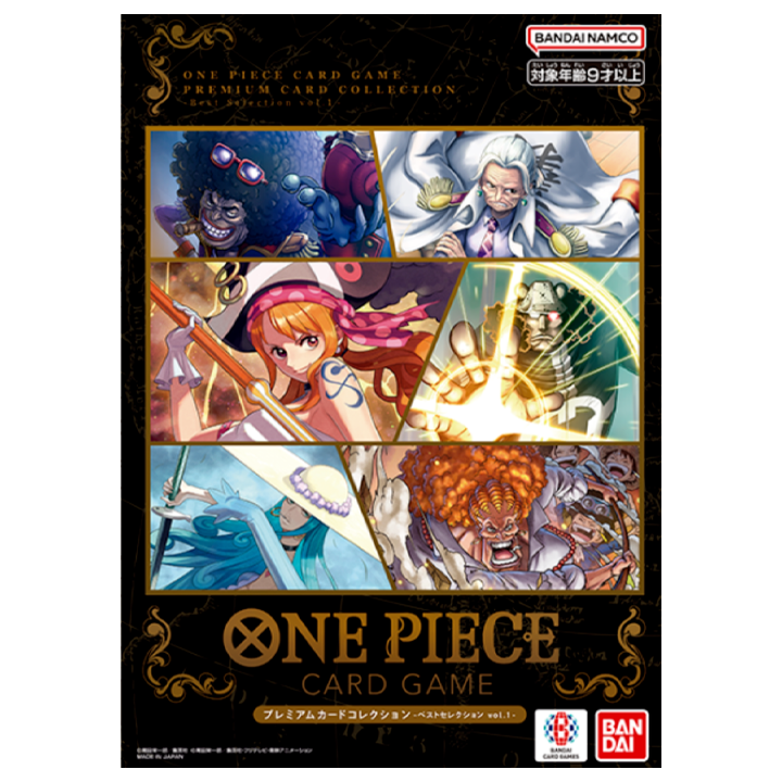 Premium Card Collection - best selection - vol 1 - One Piece