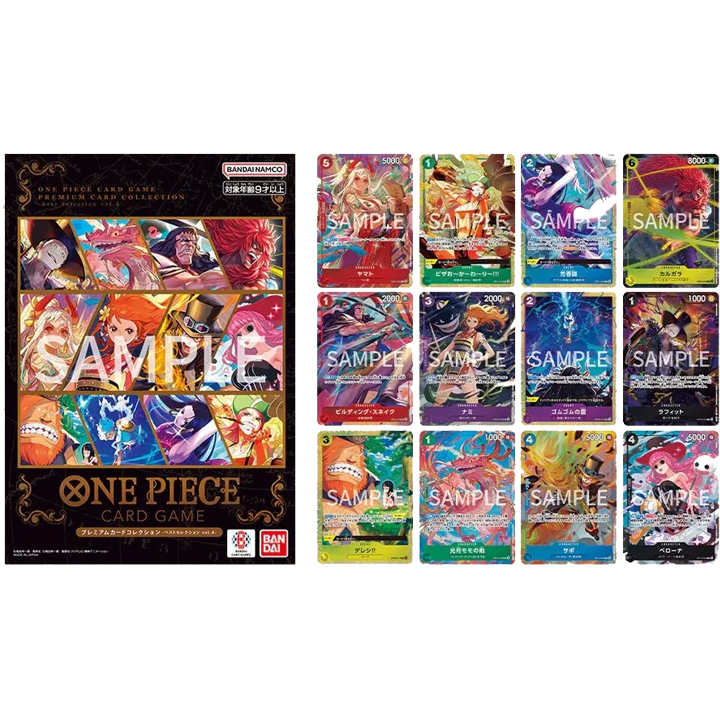 Premium Card Collection - best selection - vol 4 - One Piece