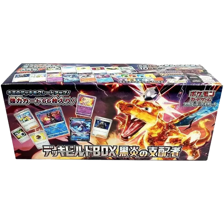 Ruler of the Black Flame – Deck Build Box - Pokémon