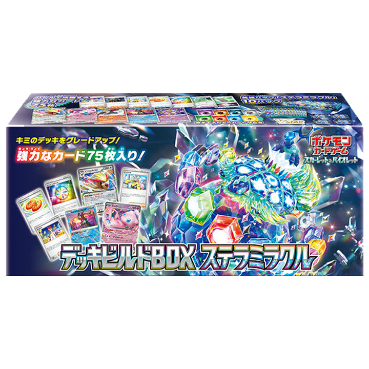 Stella Miracle Deck Build Box pokémon