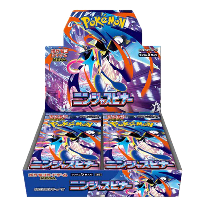 Display Ninja Spinner M4 japonais