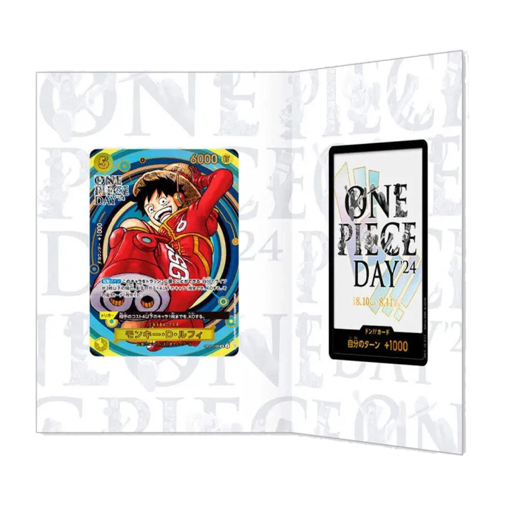 Premium Card collection One Piece Day 24