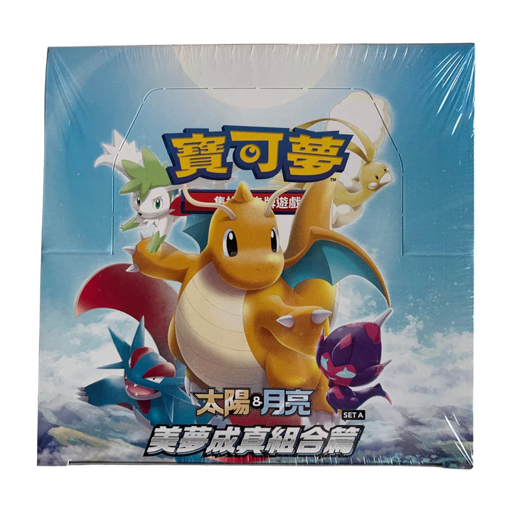 Display Dreams Come True AC2a Set A Pokemon Soleil & Lune Chinois Traditionnel