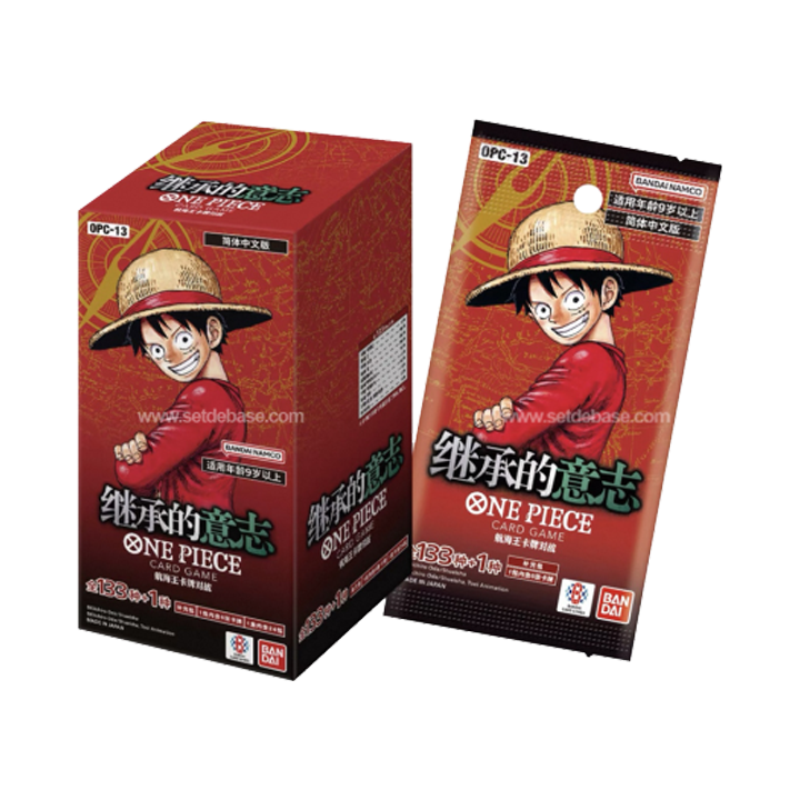 Display OP13 Chinois One Piece