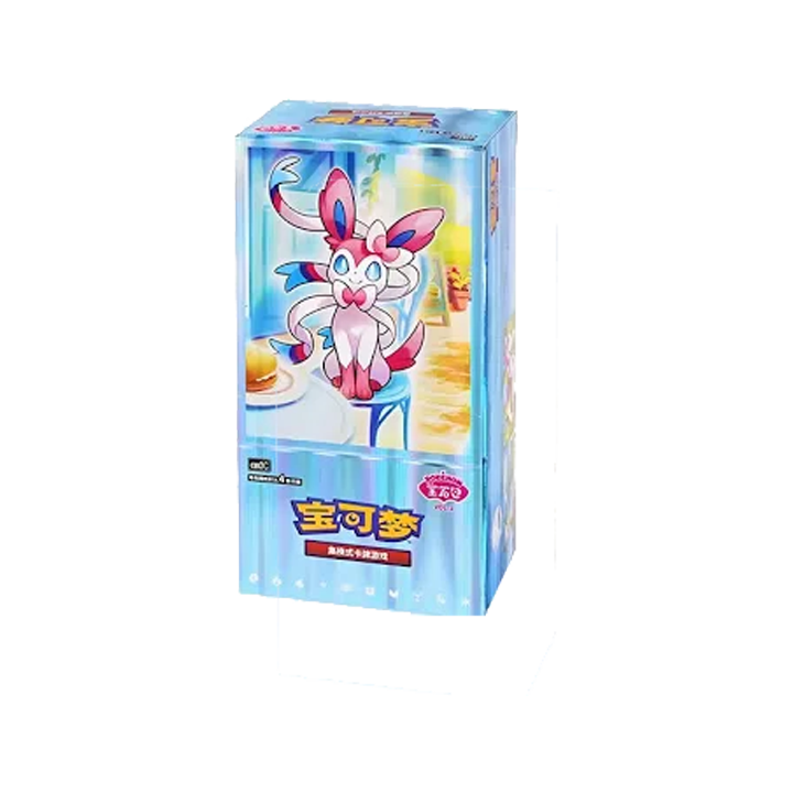 Display Gem Pack 2 - Chinois