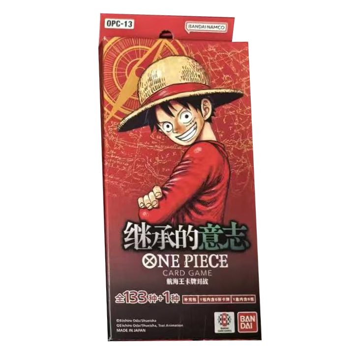 Bundle OP13 Chinois One Piece