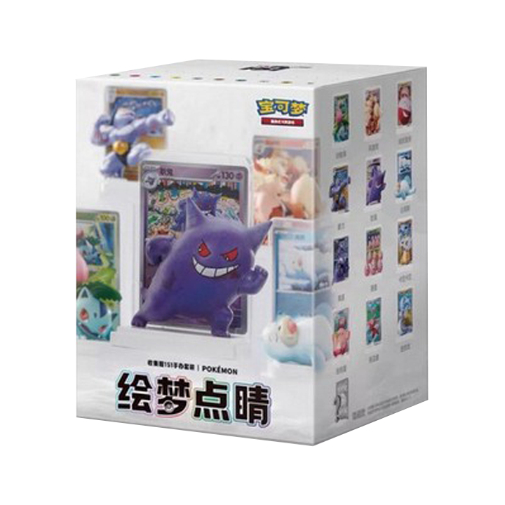 Coffret Figurine Dream Painting 151