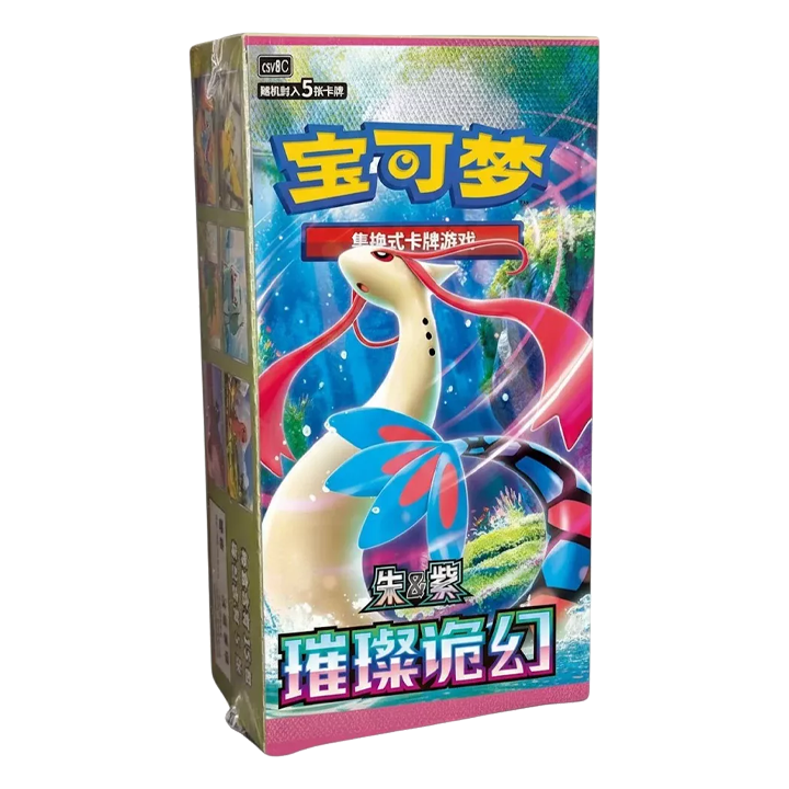 Display Brilliant Fantasy - CSV8C slim - Pokémon Chinois