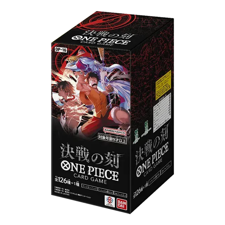 Display OP16 japonais One Piece