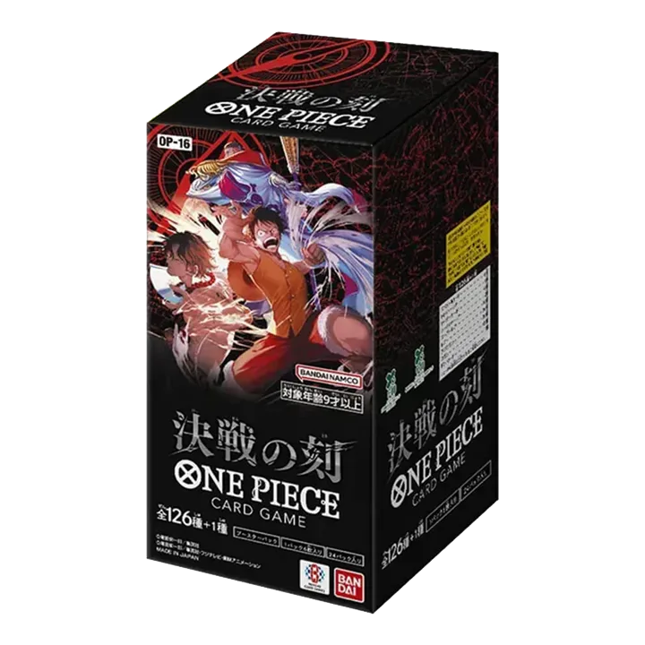 Display OP16 japonais One Piece
