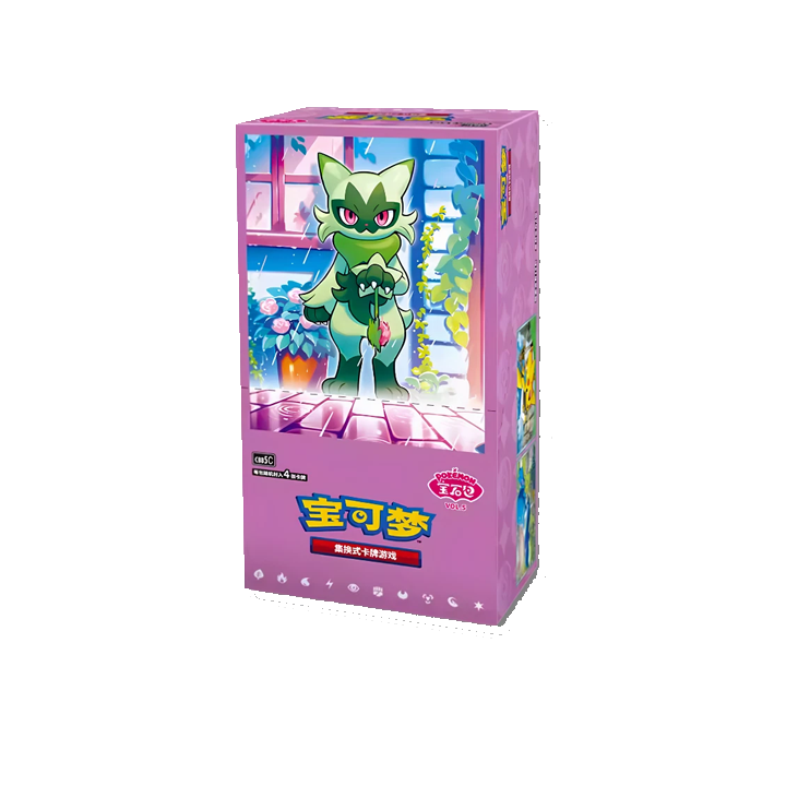 display pokémon gem pack 5 chinois simplifié