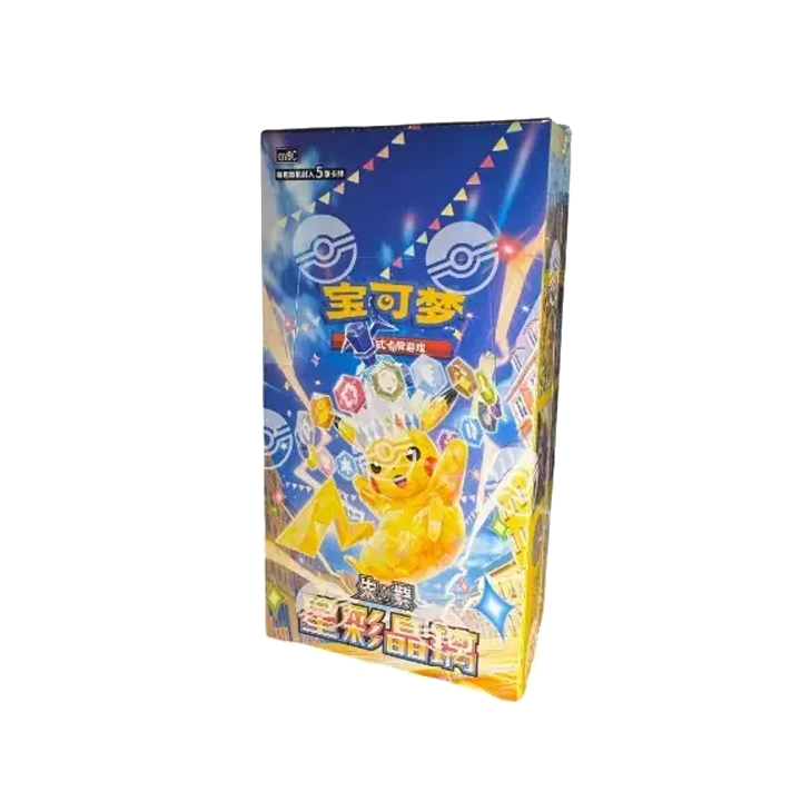 Display Stellar Crystal - Pokémon Chinois csv9c