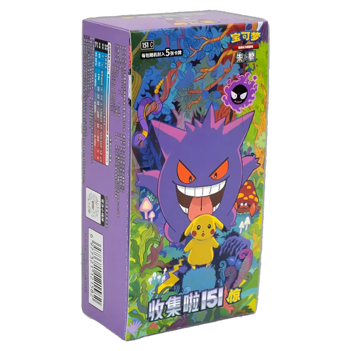 Display 151 Surprise Slim - Pokémon Chinois