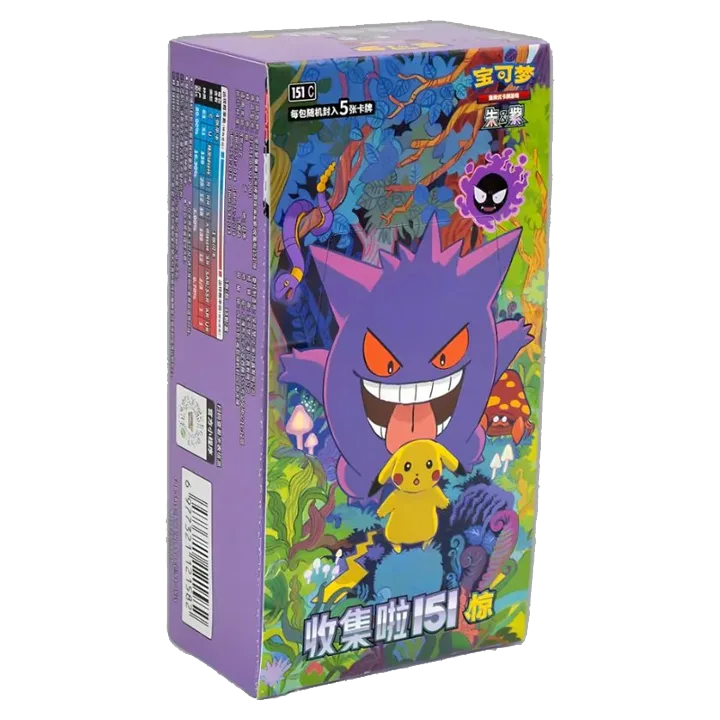 Display 151 Surprise Slim - Pokémon Chinois