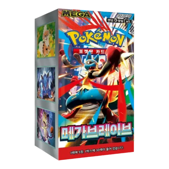 Display Mega Brave - M1L Coréen