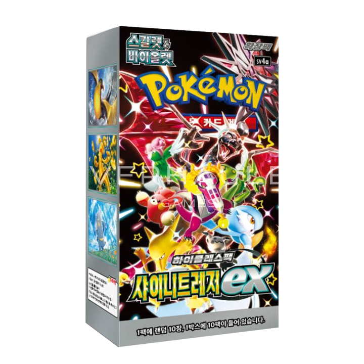Display Shiny Treasure ex Coréen sv4a