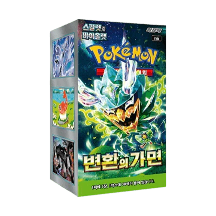 Display Mask of Change Japonais SV6