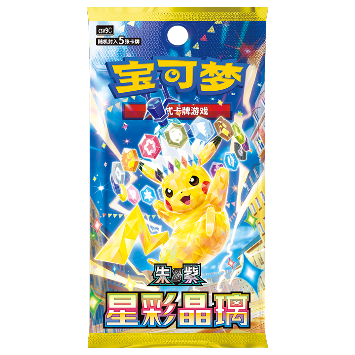 booster-pokemon-stellar-crystal-chinois-simplifie
