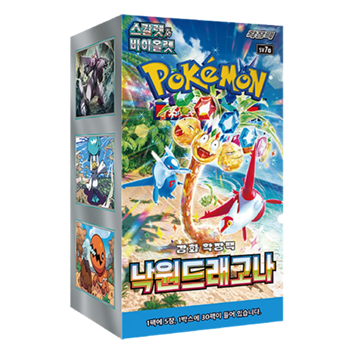 Display Paradise Dragona sv7a coréen