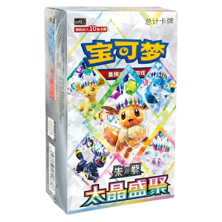 Display Terastal Gathering csv9.5 Pokémon chinois