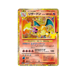 dracaufeu-set-de-base-30th-celebration-pokemon