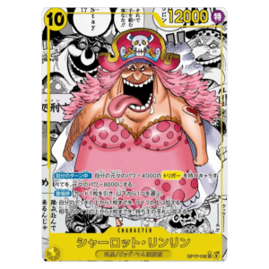 Big mom manga op17