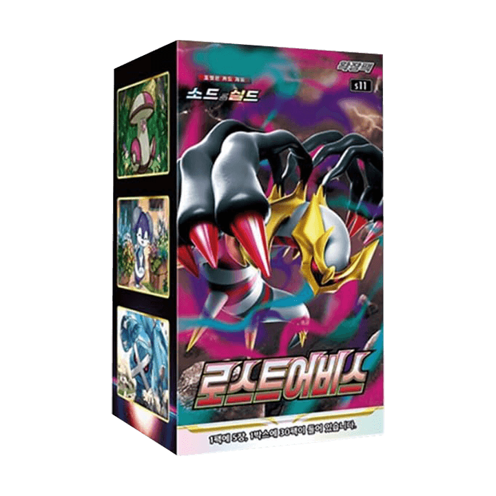 Boîte de pack Pokémon TCG coréen avec Dragapult-like créature et art vibrant, sur fond noir, détails sur les côtés montrant