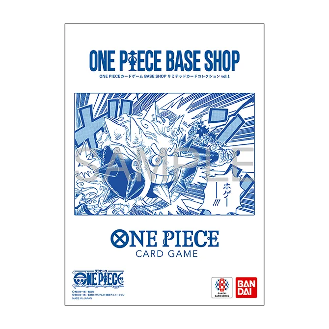 Conditionnement One Piece BASE SHOP Limited Card Collection Vol.1 japonais